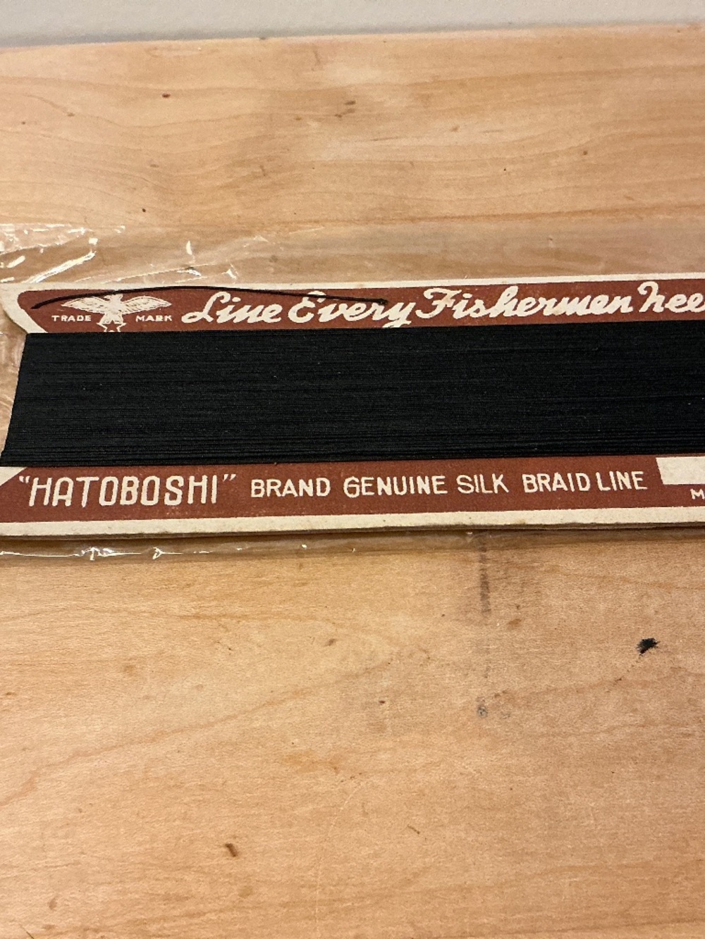 Vintage Hataboshi Branch genuine silk braid line A1 fishing Japan